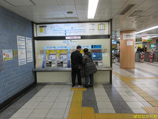 イメージ 4
