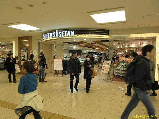 イメージ 7