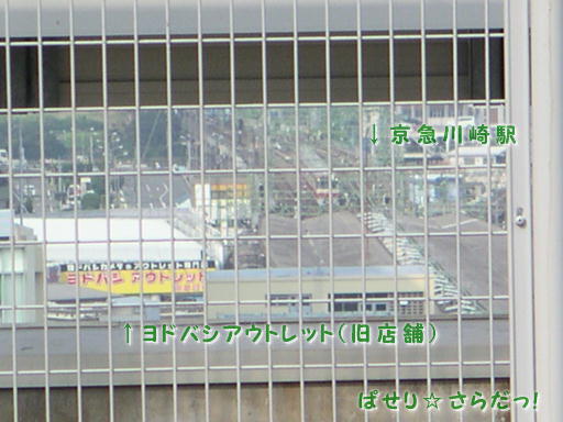 イメージ 6