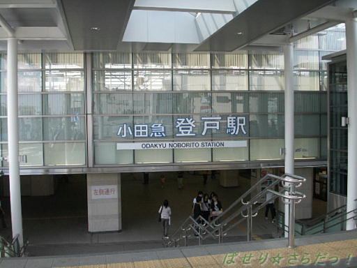 イメージ 4