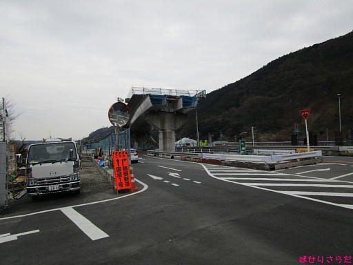 イメージ 4