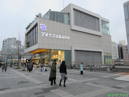 イメージ 2