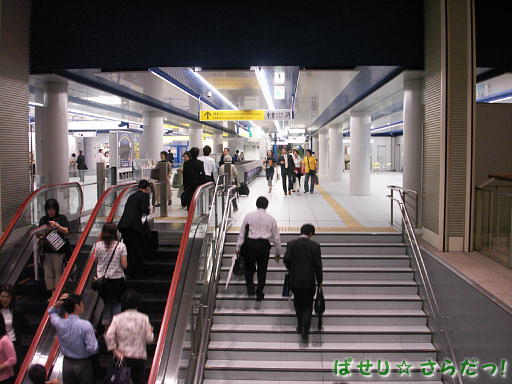 イメージ 2