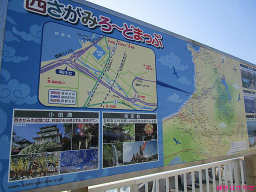 イメージ 4