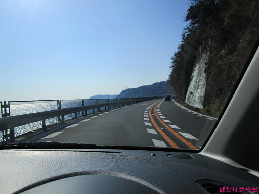 イメージ 6