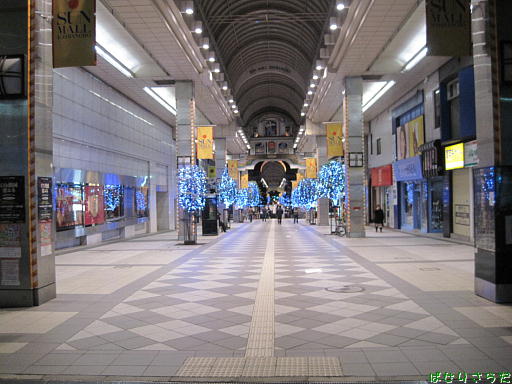 イメージ 2