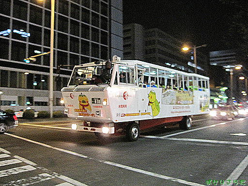 イメージ 9