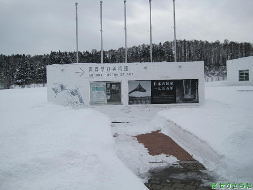 イメージ 5