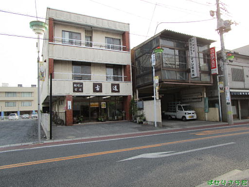 イメージ 3