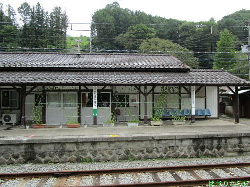 イメージ 8