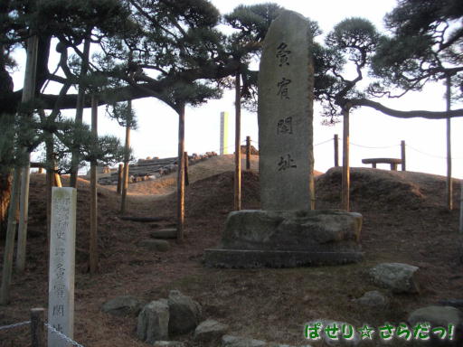 イメージ 2