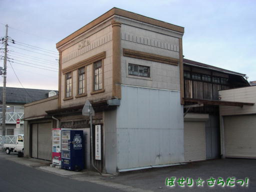 イメージ 5