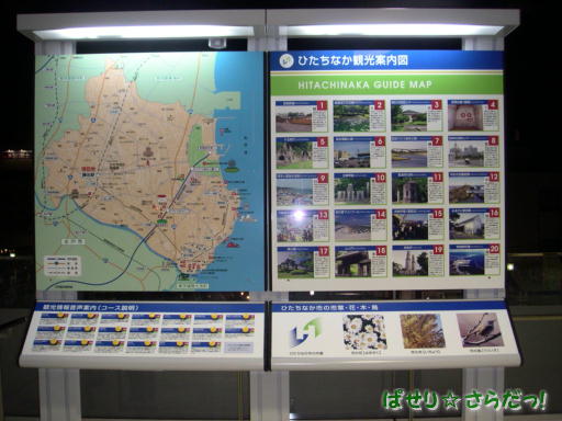 イメージ 6