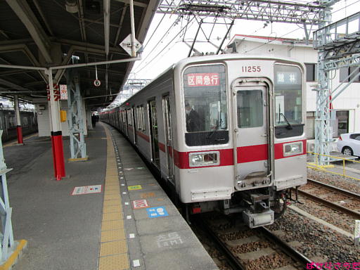 イメージ 2