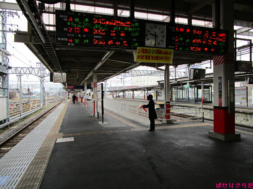 イメージ 3