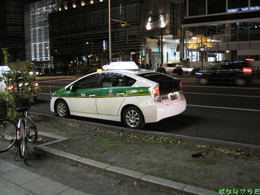 イメージ 2