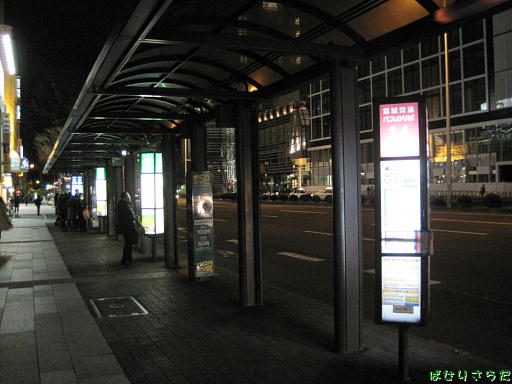 イメージ 6