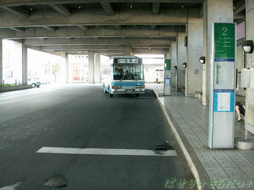 イメージ 4