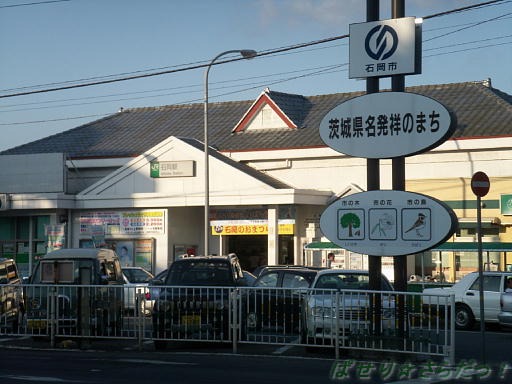 イメージ 6