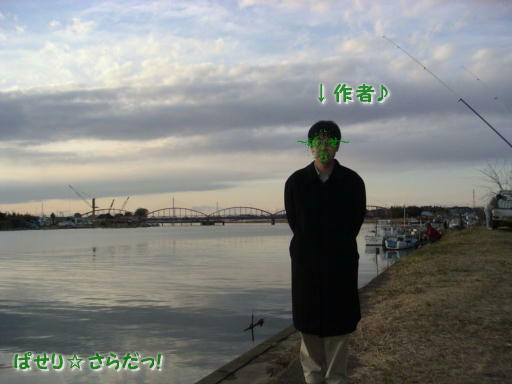 イメージ 4