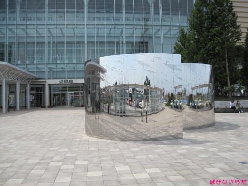 イメージ 5
