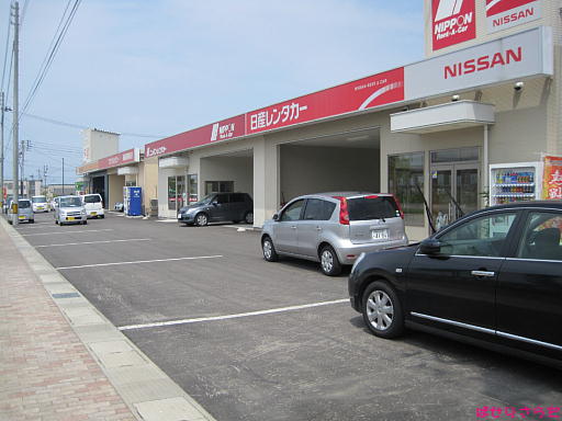 イメージ 6