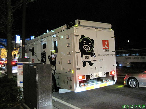 イメージ 4