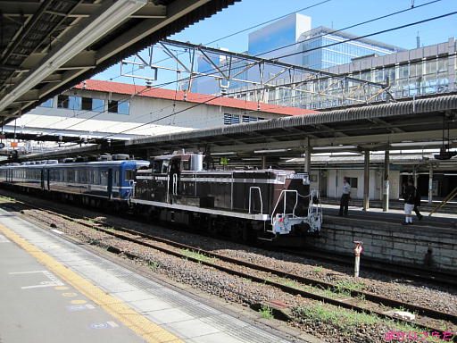 イメージ 6