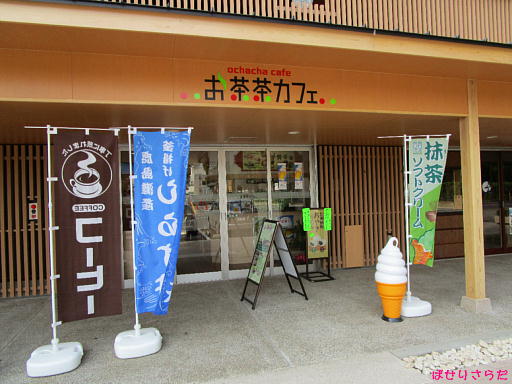 イメージ 3