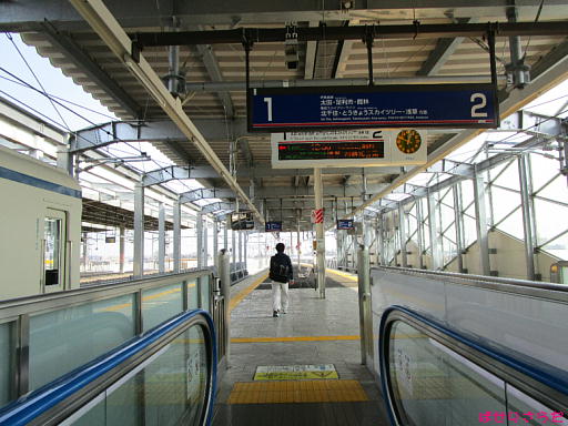 イメージ 2