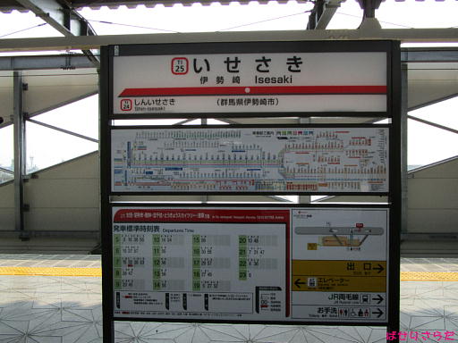 イメージ 5