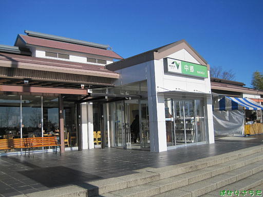 イメージ 5