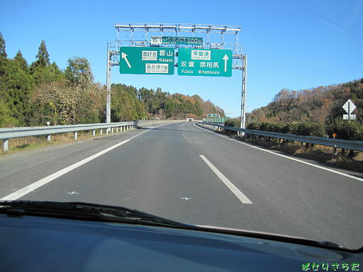 イメージ 6