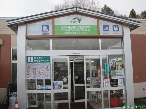 イメージ 7