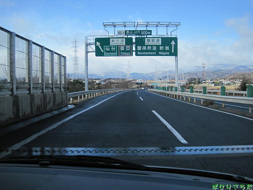イメージ 9
