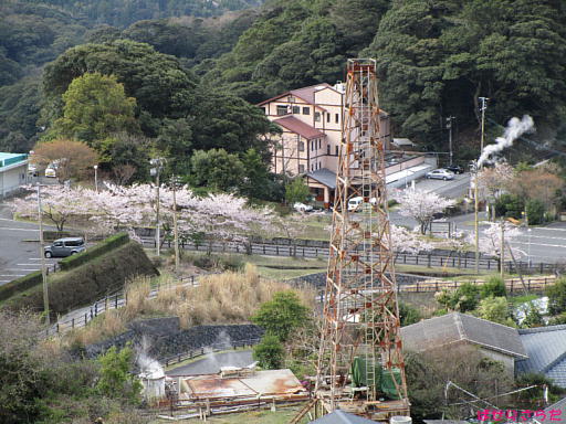 イメージ 2