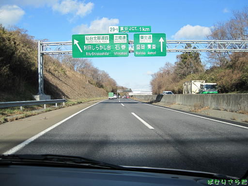 イメージ 8
