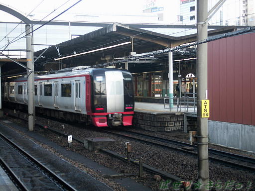 イメージ 5