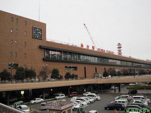 イメージ 7
