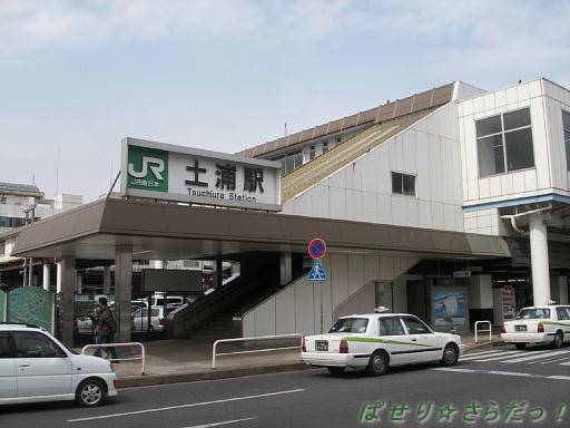 イメージ 3