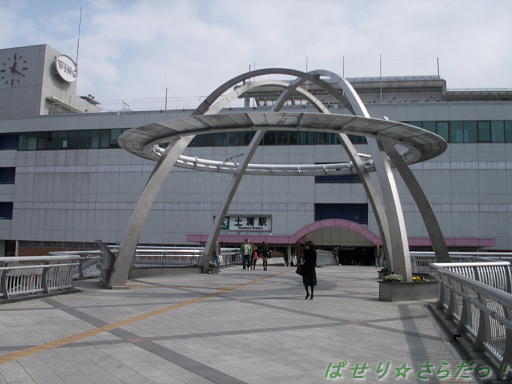 イメージ 4