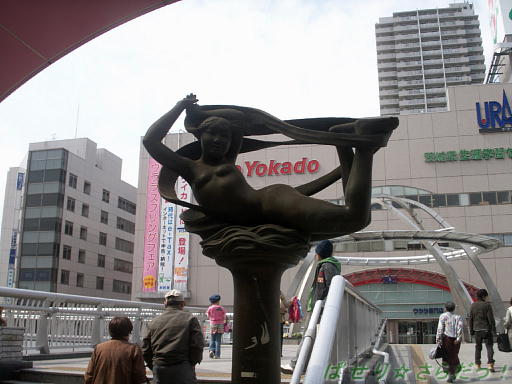 イメージ 5