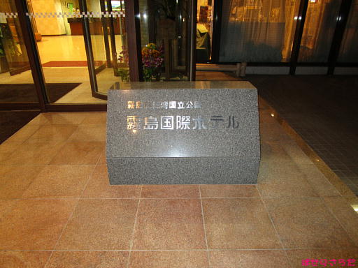 イメージ 7