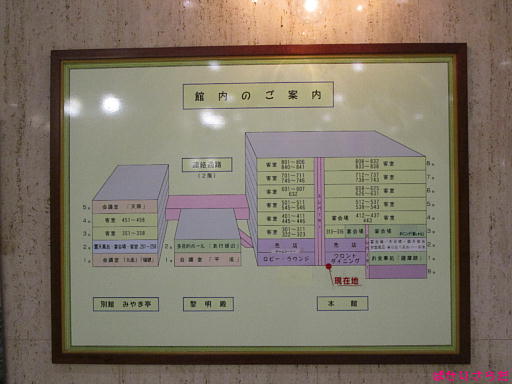 イメージ 8