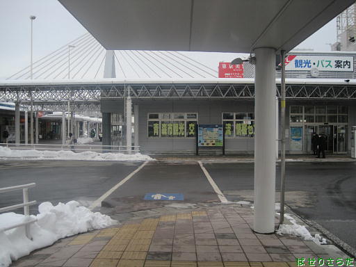 イメージ 3