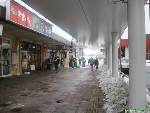 イメージ 5