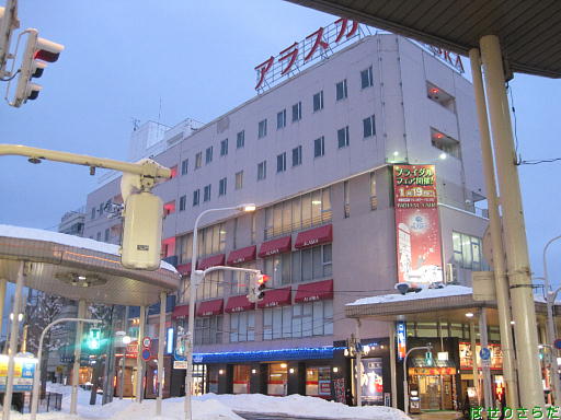 イメージ 3