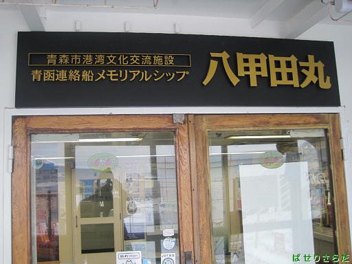 イメージ 10