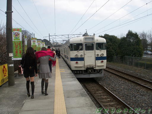 イメージ 3