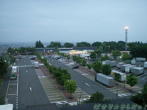 イメージ 2